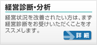 �o�c�f�f�E����